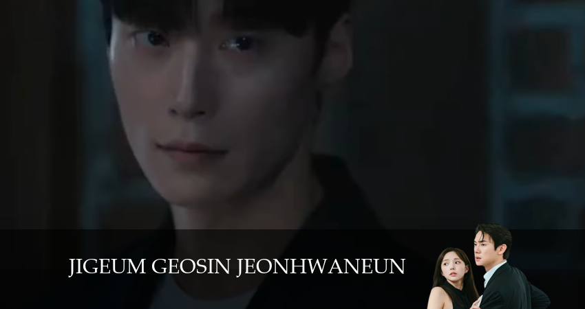 Смотреть сераил Номер, который вы набрали (2024) 1 сезон 5 серия HD 1080, 4K