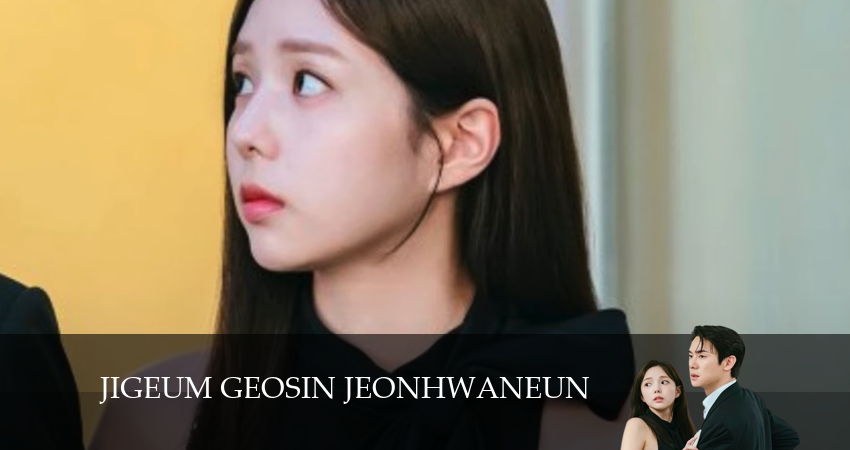 Номер, который вы набрали 1 сезон 7 серия смотреть онлайн бесплатно в хорошем качестве