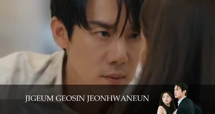 Смотреть сериал Номер, который вы набрали (2024) 1 сезон 8 серия без рекламы в HD