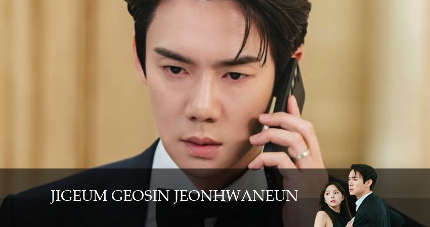 Номер, который вы набрали 1 сезон 10 серия все серии подряд онлайн бесплатно