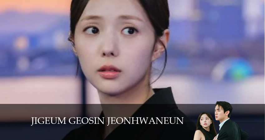 Номер, который вы набрали (2024) 1 сезон 12 серия смотреть онлайн в хорошем качестве