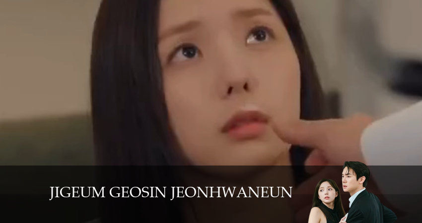 Номер, который вы набрали 1 сезон 13 серия смотреть бесплатно в хорошем качестве