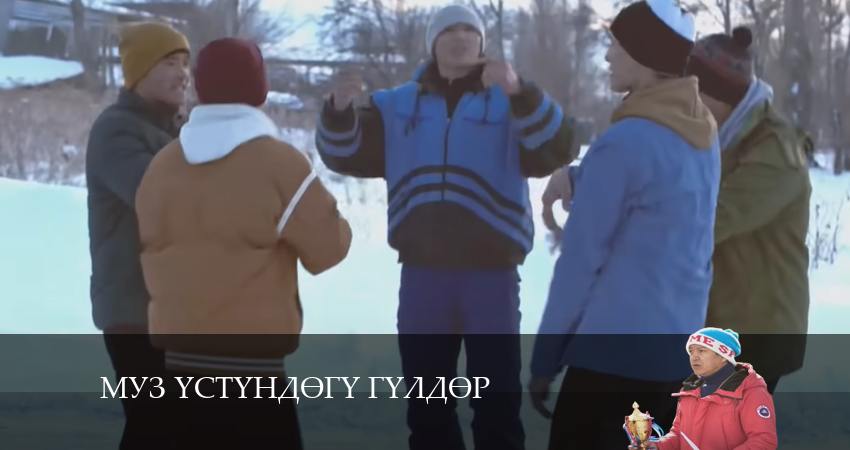 Мyз yстyндeгy гyлдeр 1 сезон 17 серия все серии подряд онлайн бесплатно