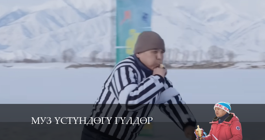 Мyз yстyндeгy гyлдeр 1 сезон 28 серия смотреть полностью без перерыва