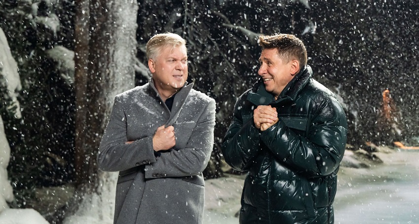 Звёзды в Сибири 2024 (Россия) онлайн бесплатно в высоком качестве