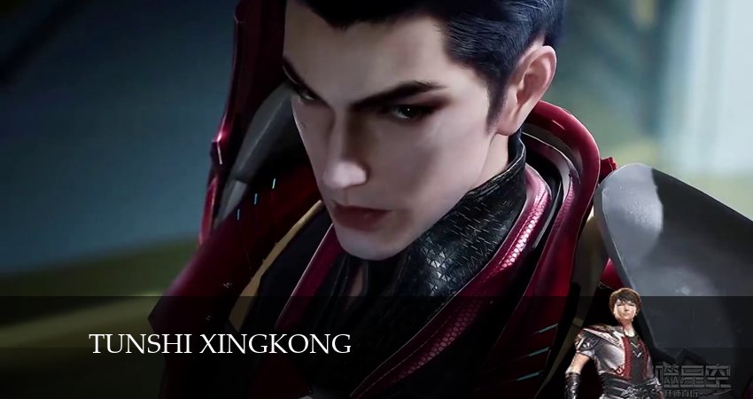 Смотреть сериал Пожиратель звёзд 4 сезон 2 серия бесплатно и без рекламы