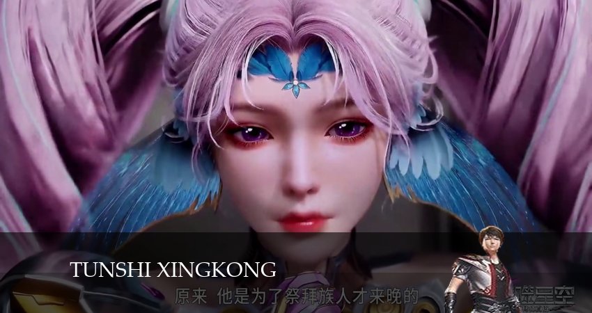 Пожиратель звёзд 4 сезон 4 серия смотреть онлайн на телефоне бесплатно