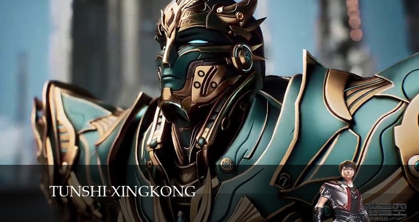 Пожиратель звёзд 4 сезон 6 серия полная версия смотреть бесплатно