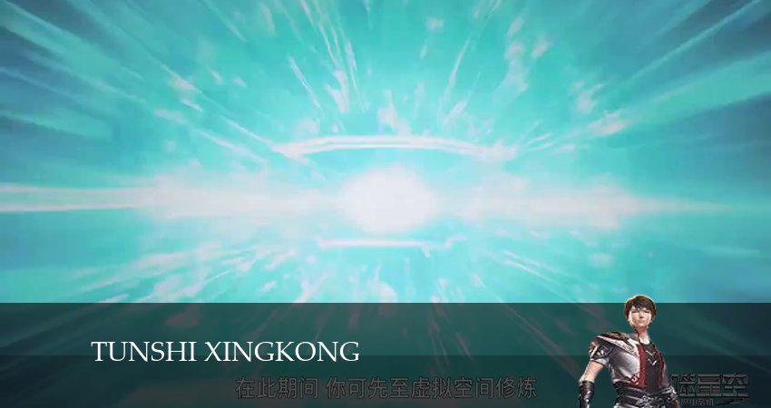 Смотреть сериал Пожиратель звёзд 4 сезон 23 серия в отличном качестве