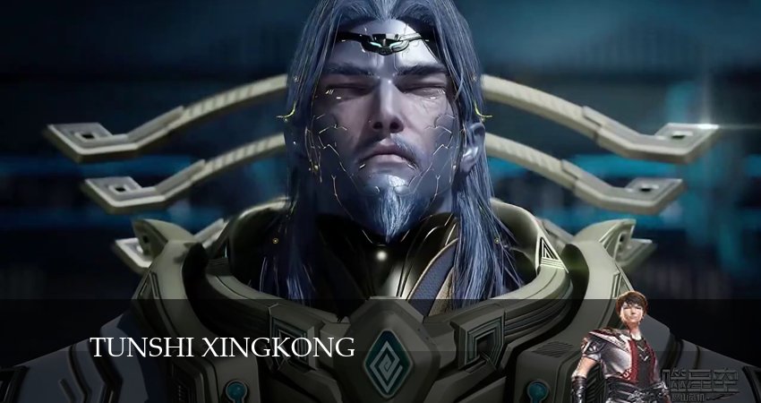 Пожиратель звёзд 4 сезон 29 серия смотреть онлайн на телефоне бесплатно