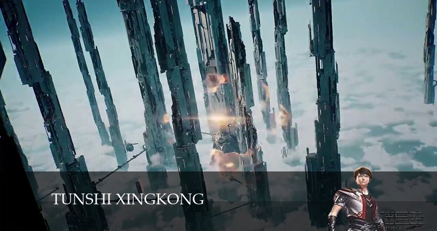 Пожиратель звёзд 4 сезон 30 серия полная версия смотреть бесплатно