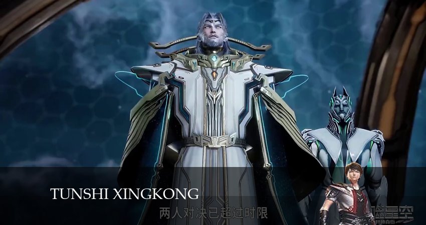 Смотреть сериал Пожиратель звёзд 4 сезон 34 серия в отличном качестве