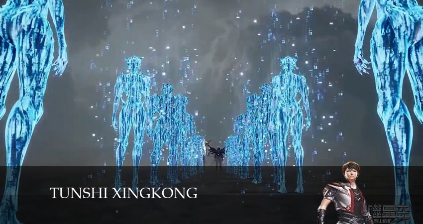 Смотреть Пожиратель звёзд 4 сезон 40 серия онлайн бесплатно без смс