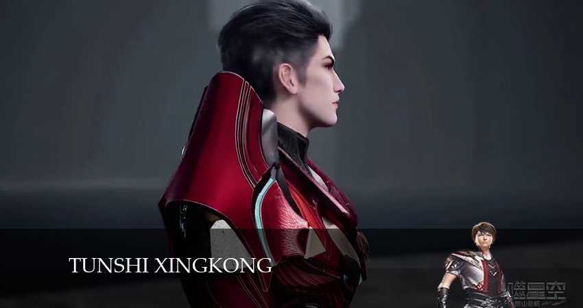 Смотреть сериал Пожиратель звёзд 4 сезон 43 серия бесплатно и без рекламы