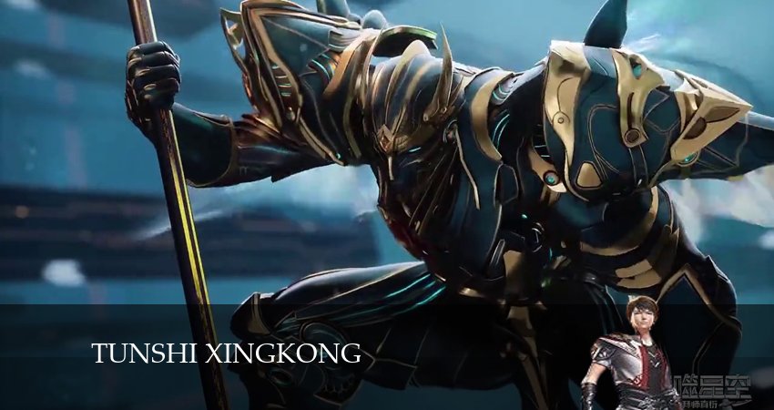 Пожиратель звёзд 4 сезон 45 серия смотреть полностью без перерыва