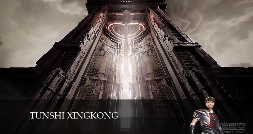 Пожиратель звёзд (2024) 4 сезон 60 серия смотреть онлайн без рекламы