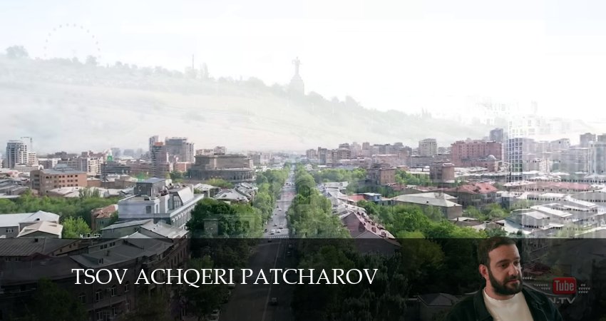 Tsov achqeri patcharov (2024) 1 сезон 63 серия смотреть онлайн без рекламы и регистрации