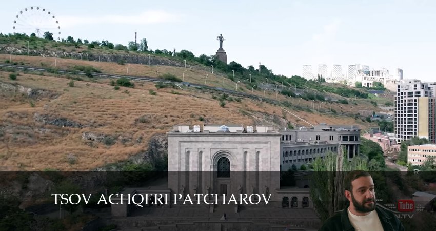 Tsov achqeri patcharov 1 сезон 64 серия смотреть онлайн 720p или 1080p