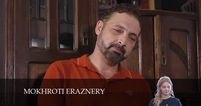 Сериал Mokhroti Eraznery (1 сезон) смотреть бесплатно лорд