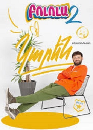 Bolola 3-й сезон (2024) смотреть сериал онлайн
