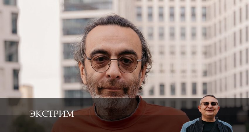 Сериал Экстрим (2024) 1 сезон 6 серия в 4K UHD и HD смотреть онлайн бесплатно