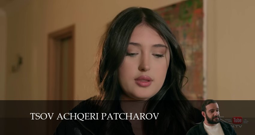 Tsov achqeri patcharov (1 сезон, 1-198,199,200 серия) сериал лорд
