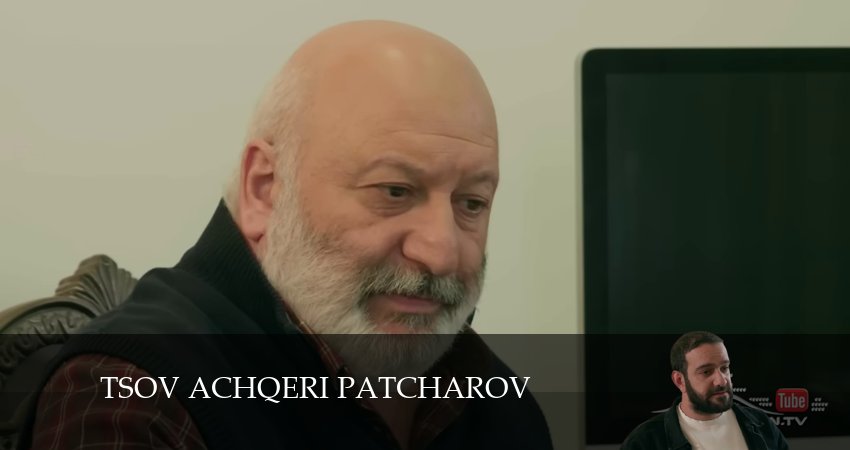 Tsov achqeri patcharov (2024) 1 сезон 53 серия смотреть онлайн бесплатно