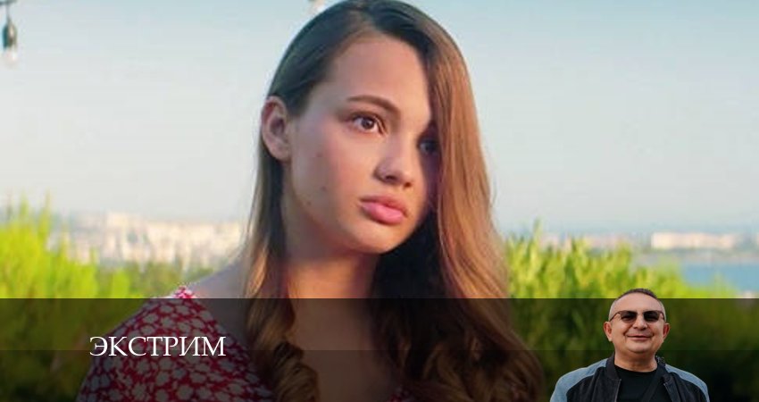 Экстрим (2024) 1 сезон 7 серия смотреть в HD 1080 без регистрации