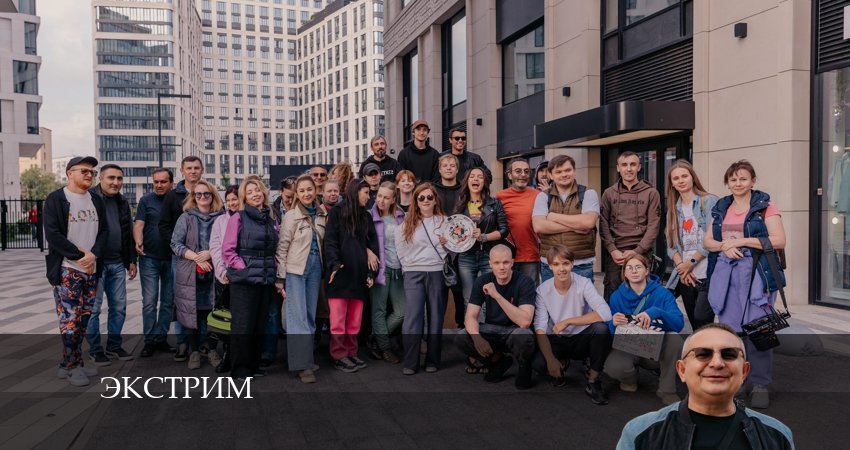 Смотреть сериал Экстрим (2024) 1 сезон 9 серия в хорошем качестве онлайн