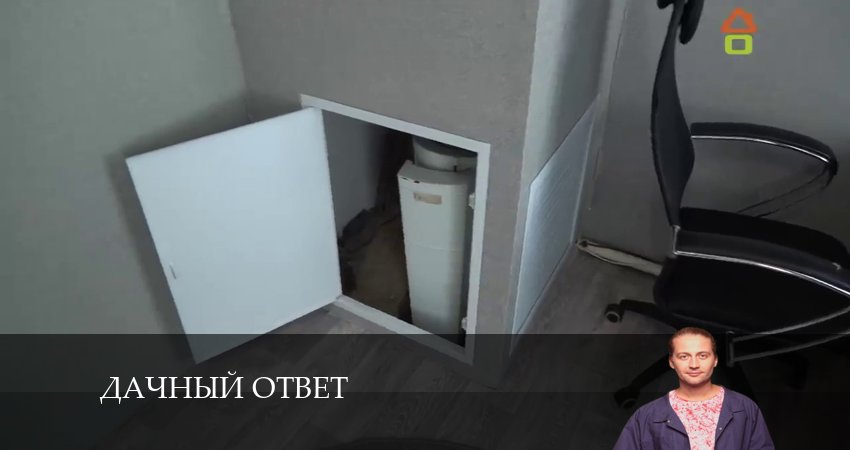 Сериал Дачный ответ (2024) 12 сезон 11 серия в 4K UHD и HD смотреть онлайн бесплатно