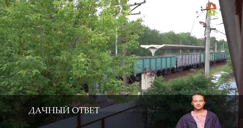 Дачный ответ (2024) 12 сезон 14 серия смотреть онлайн без рекламы и регистрации