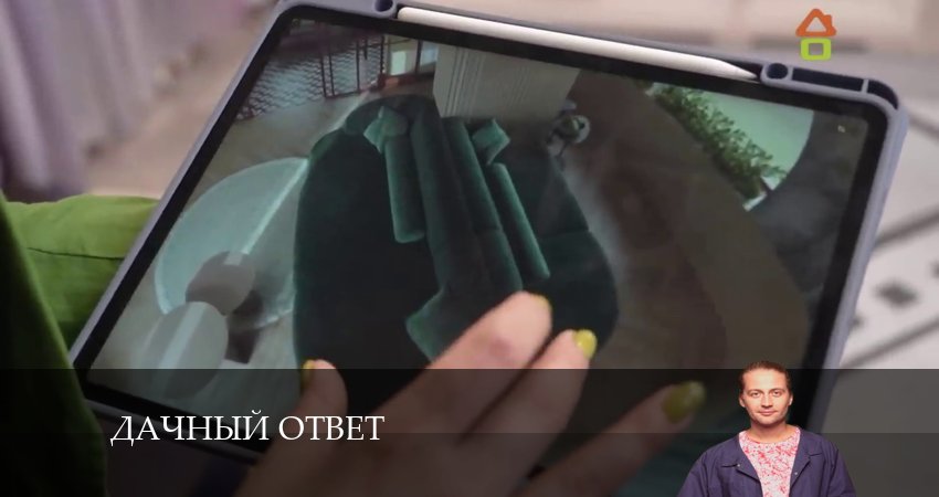 Дачный ответ (2024) 12 сезон 15 серия смотреть онлайн бесплатно