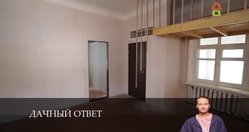 Смотреть сераил Дачный ответ (2024) 12 сезон 17 серия HD 1080, 4K