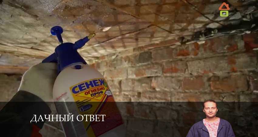 Смотреть сериал Дачный ответ (2024) 12 сезон 27 серия без рекламы в HD