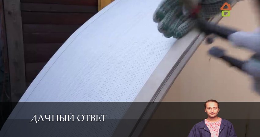 Cмотреть сериал Дачный ответ 12 сезон 30 серия онлайн бесплатно