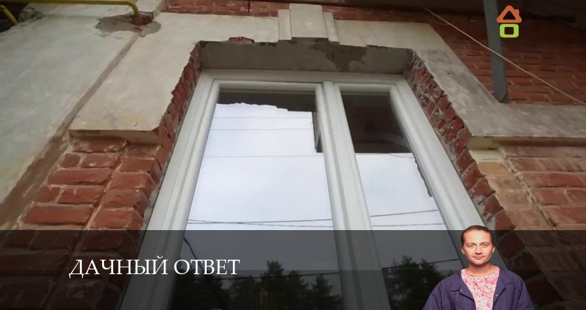 Сериал Дачный ответ (2024) 12 сезон 32 серия смотреть онлайн в качество 1080 HD или 4K