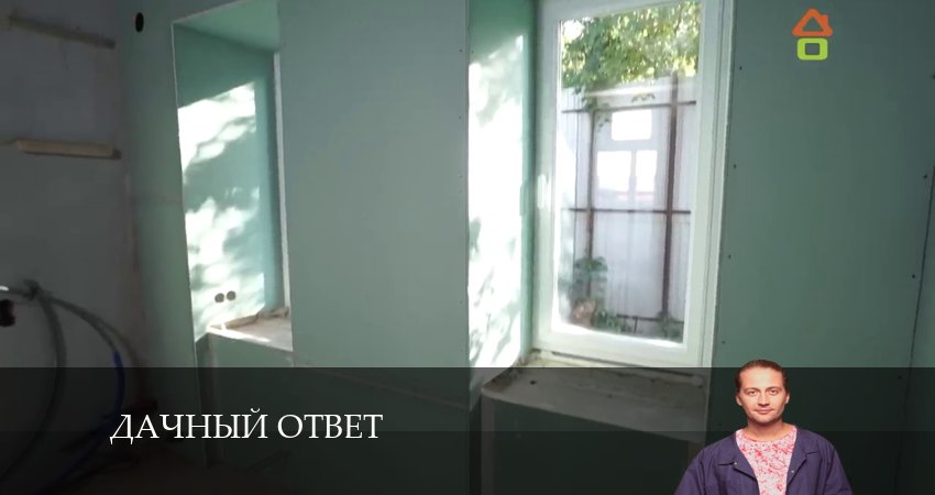 Смотреть сераил Дачный ответ (2024) 12 сезон 34 серия HD 1080, 4K