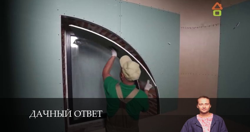 Дачный ответ 12 сезон 35 серия смотреть онлайн бесплатно в хорошем качестве