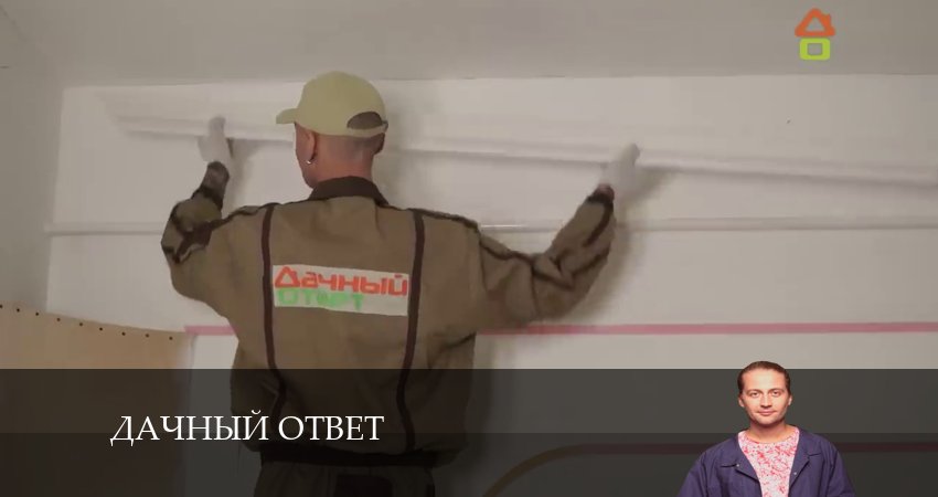 Дачный ответ 12 сезон 40 серия смотреть онлайн бесплатно в хорошем качестве
