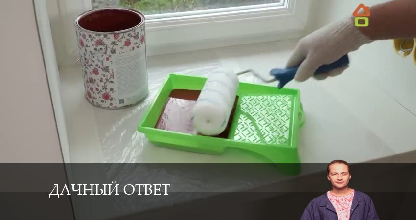 Сериал Дачный ответ 12 сезон 41 серия смотреть онлайн бесплатно в хорошем качестве