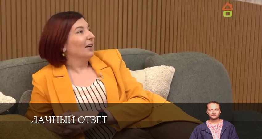 Сериал Дачный ответ (2024) 12 сезон 47 серия смотреть онлайн в качество 1080 HD или 4K