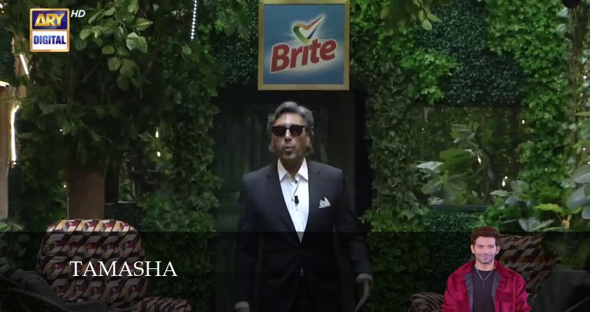 Тамаша 1 сезон 1 серия смотреть в хорошем качестве