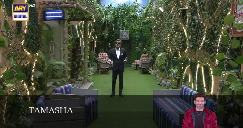 Тамаша (2024) 1 сезон 2 серия смотреть в HD 1080 без регистрации