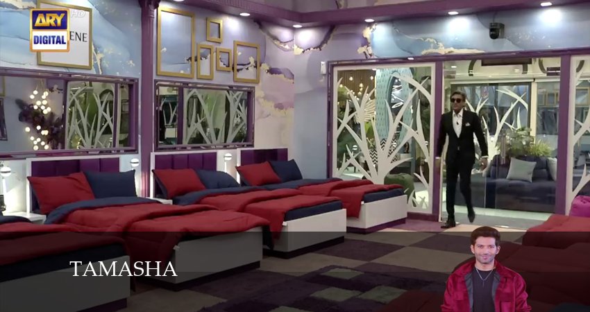 Тамаша 1 сезон 4 серия смотреть онлайн бесплатно в хорошем качестве