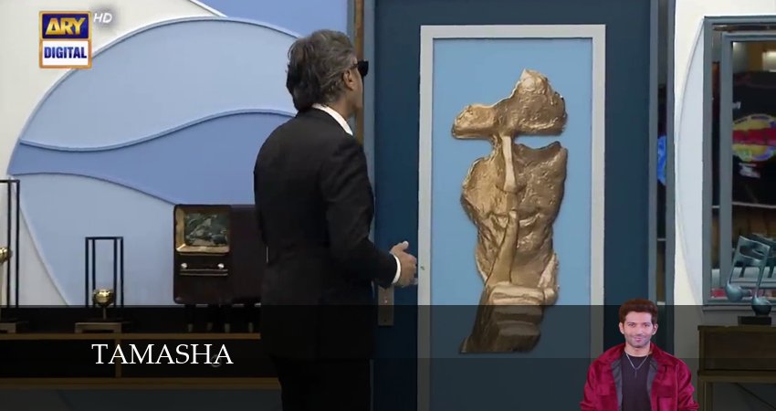 Тамаша 1 сезон 6 серия смотреть онлайн бесплатно в хорошем качестве