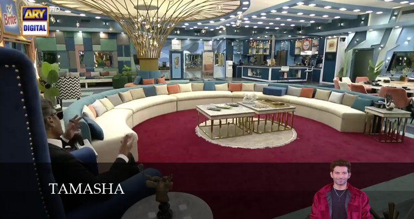 Сериал Тамаша 1 сезон 11 серия онлайн в качестве 1080p