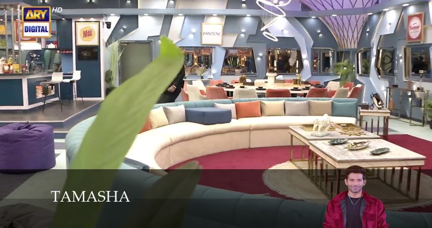 Тамаша (2024) 1 сезон 13 серия смотреть бесплатно полностью