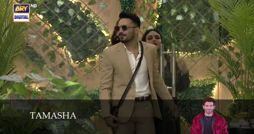 Тамаша (2024) 1 сезон 18 серия смотреть онлайн в хорошем качестве