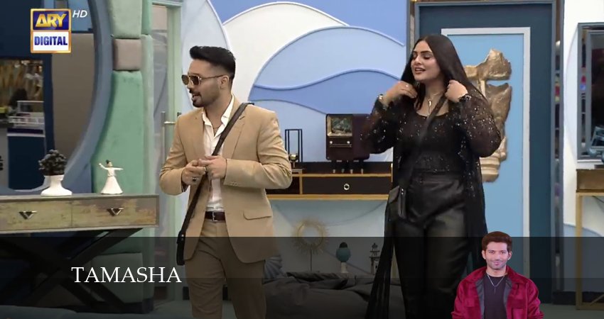 Тамаша 1 сезон 20 серия смотреть в хорошем качестве