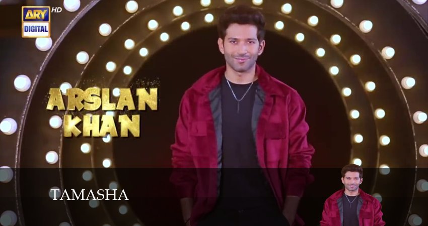 Тамаша (1 сезон, 2024) смотреть онлайн бесплатно в хорошем HD качестве